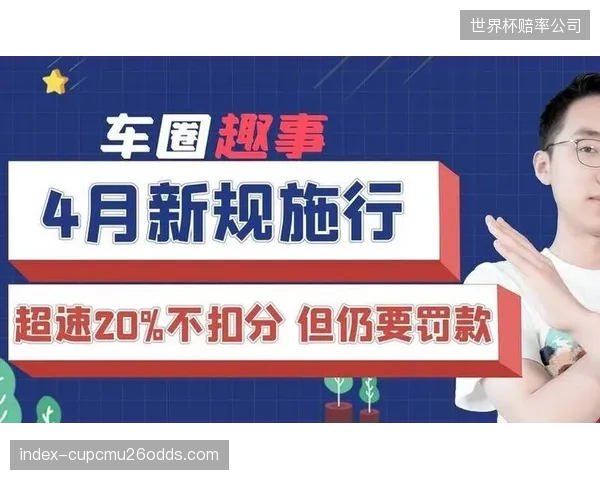 更多比赛场次直接转化为门票收入，参赛国将获得分红。
