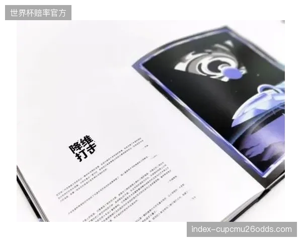 博彩平台的忠诚度计划，是在奖励用户，还是在利用心理学原理阻止他们及时止损？